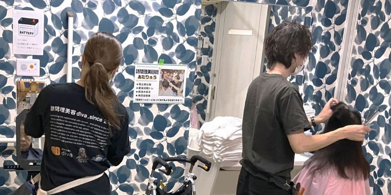 今年最後の理美容