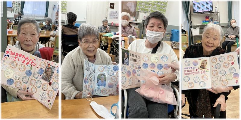 お誕生おめでとう！（12月）