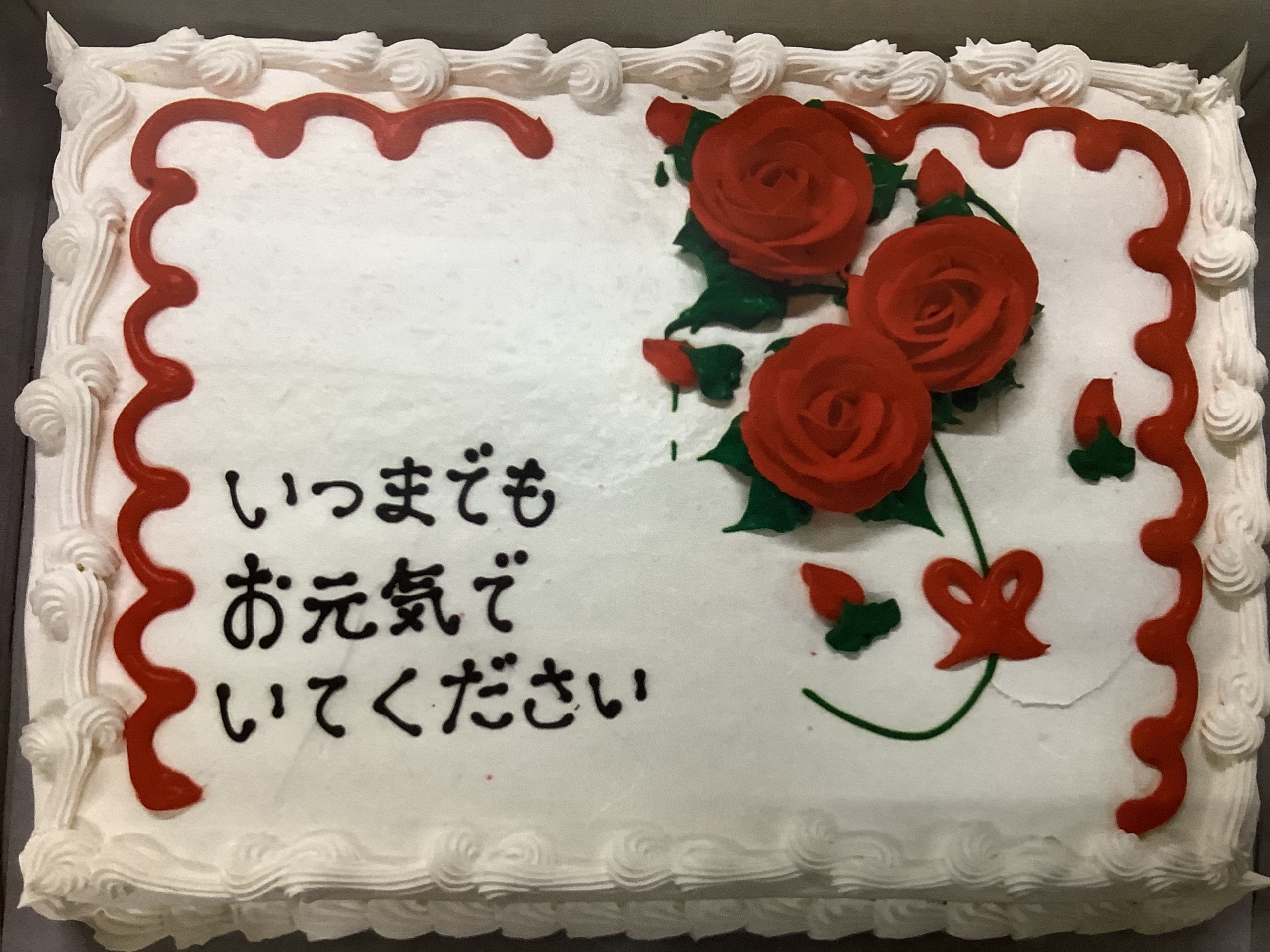 母の日